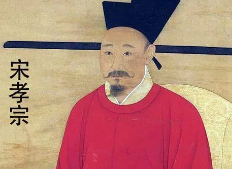 宋孝宗为什么为岳飞翻案？翻案的原因是什么？