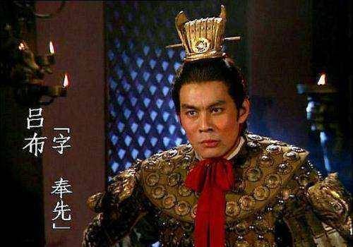 张光北演的吕布最霸气，何润东最帅气，黄磊最无敌
