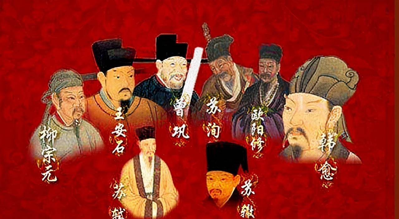 唐宋八大家为什么都在北宋时期？唐朝只有韩愈和柳宗元吗？