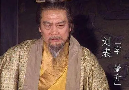 刘表手下七大猛将是谁？分别叫什么名字？