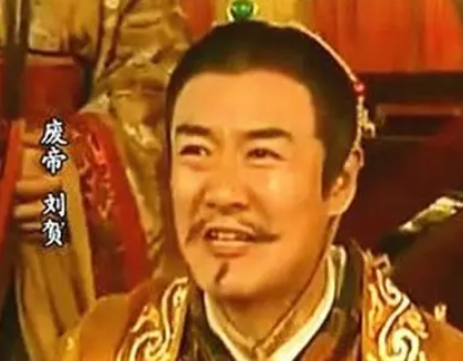  刘贺为什么被废？真正原因是什么？
