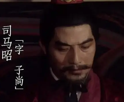 司马昭为何被刘禅笑死？有什么原因存在？