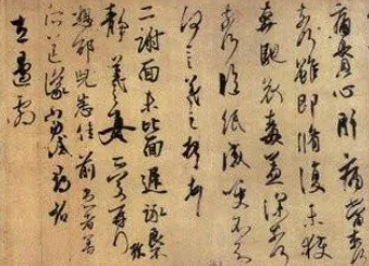 有哪些与王羲之相关的事例？他是如何刻苦练字的？