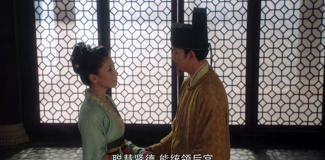 ):刘娥穿龙袍祭先帝,去世,先帝为何不信任她?遗诏曝光