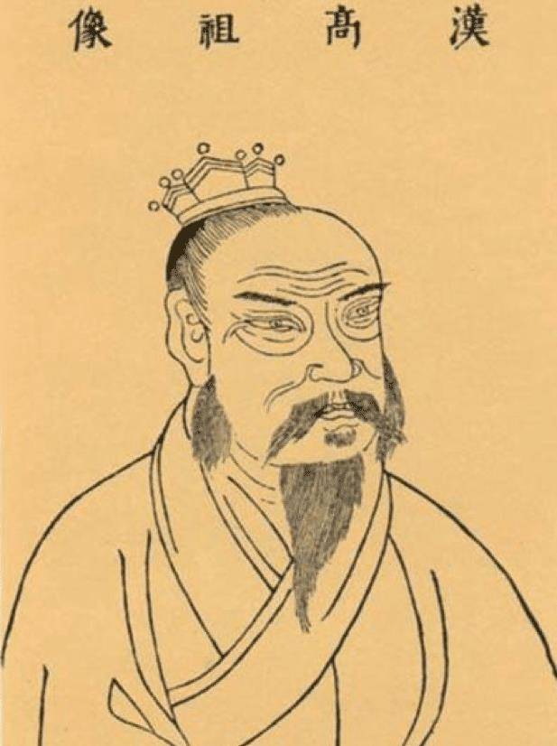 西汉分封与郡县之弊