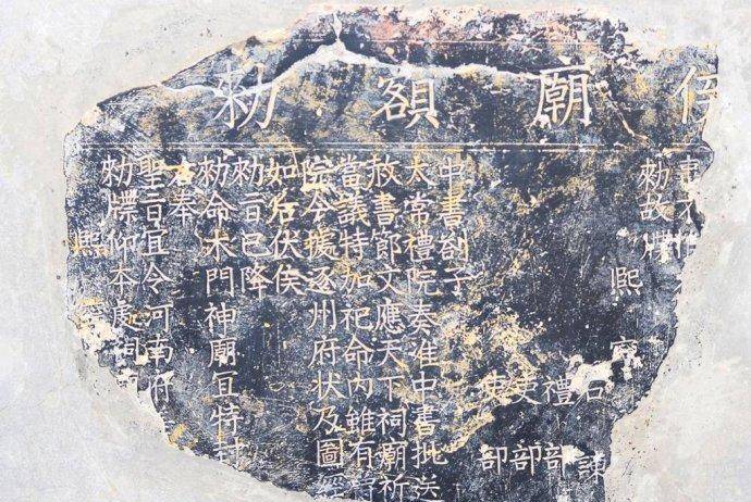 清华战国竹简证实夏朝存在，甲骨文印证记载，为何夏朝找不到？