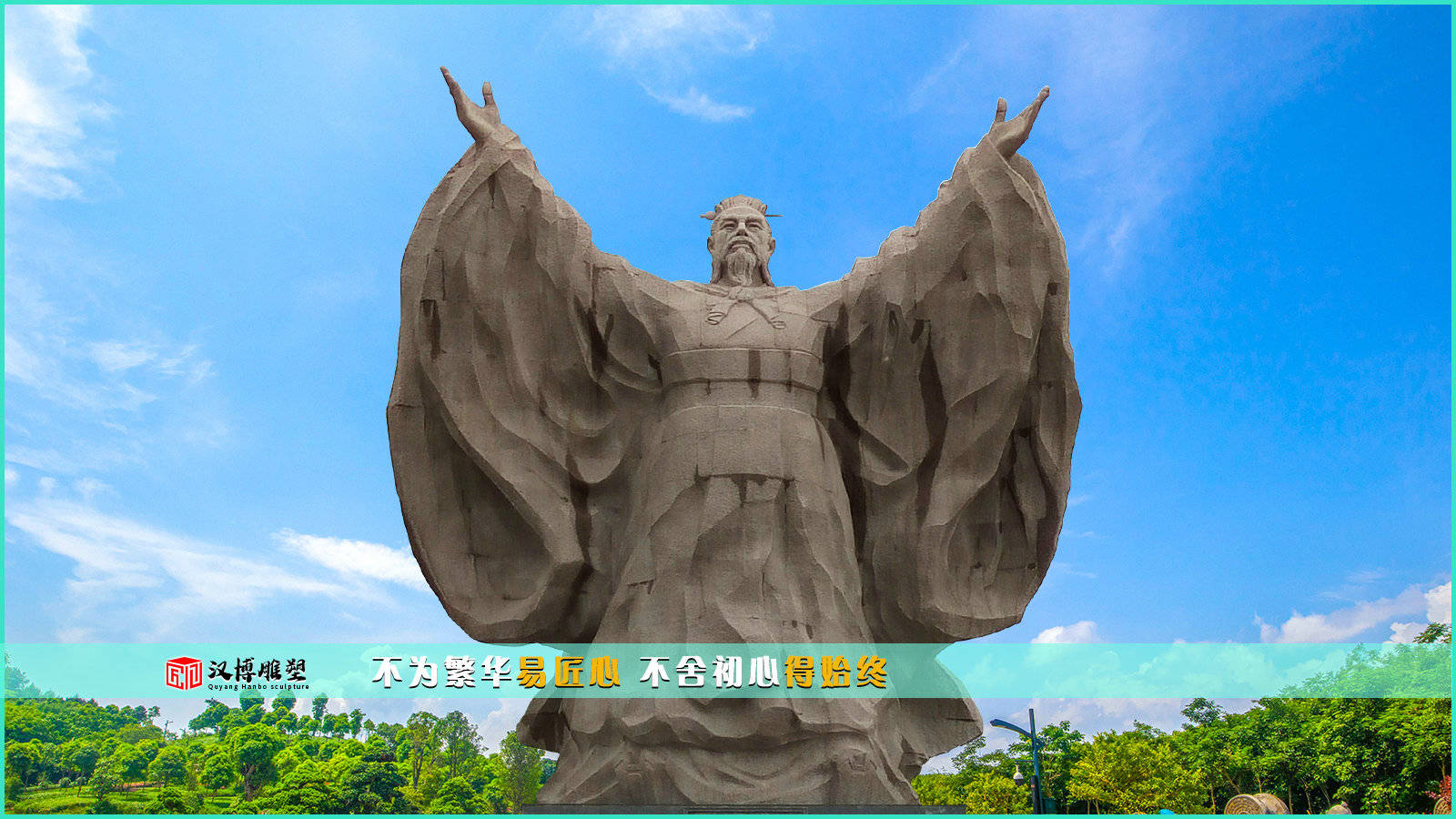 汉武帝刘彻的功绩：为何能与秦始皇并称？