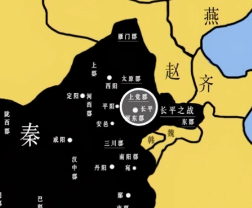   白起坑杀40万赵军是怎么回事？是什么真相？
