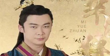 后楚怀王熊心简介生平，身份又是什么样的？