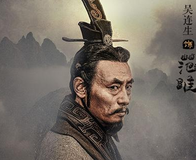 范雎的读音是什么?到底读ju还是sui?