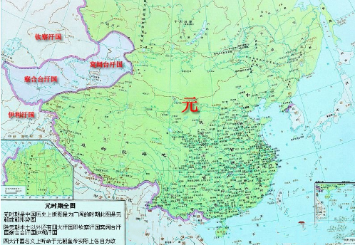 元朝的疆域究竟有多广阔？
