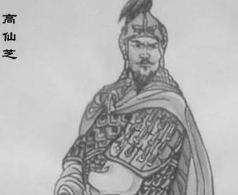 高仙芝为什么不反抗?不反抗的原因是什么？