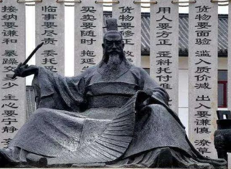 范蠡的蠡是什么字？怎么念？