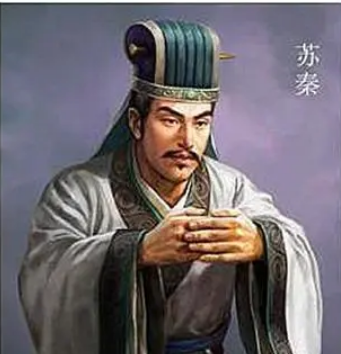 苏秦是什么来历？到底是帮哪个国家？