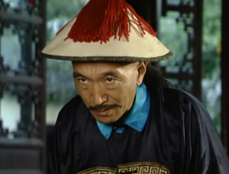刘墉是正一品还是从一品？探索刘墉的品级