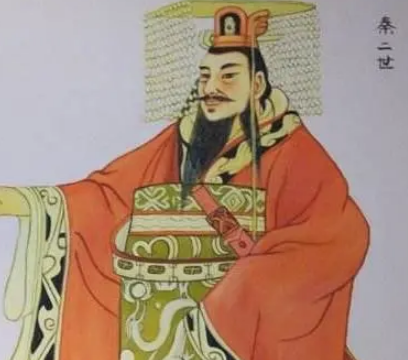 秦三世子婴是个怎样的人？他的一生是什么样的？