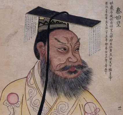 秦孝公是秦始皇什么人？两人是什么关系？