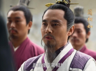 蔺相如的最终下场如何？他过得好吗？