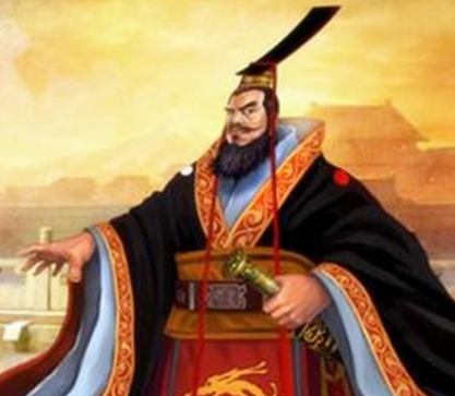 秦孝公是公元前多少年?生平事迹是什么样的？