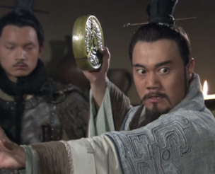 蔺相如的正确读音是什么？究竟该怎么读？