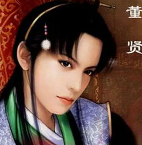 董贤的墓找到了吗？在什么地方？