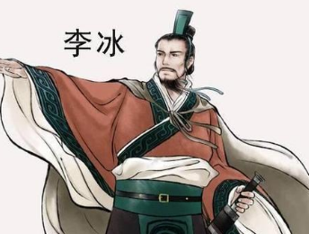 李冰是秦国人吗？他有哪些杰出成就？