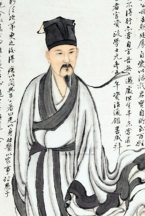 苏辙做了几年宰相？苏辙当官经历