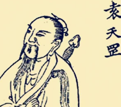 国家为什么不挖袁天罡墓?这里边有什么因素存在？