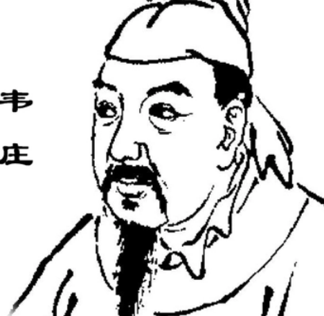 韦应物是韦庄的爷爷吗？两人之间是什么关系？