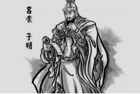 吕蒙的一生是什么样的？有什么典故？
