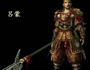  吕蒙和吕布是什么关系？真相是什么？