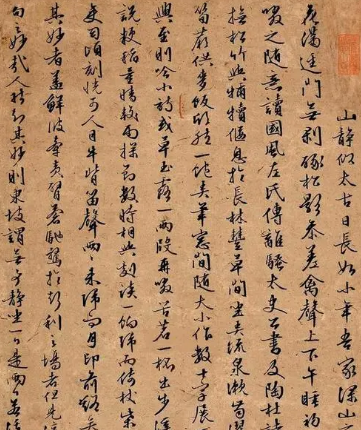 文征明最著名代表作是什么？表达了什么思想？