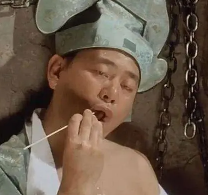 祝枝山为什么叫祝枝山？这个名字是怎么来的？