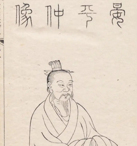 Which dynasty was Yan Ying from? Where was he born?