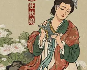 杜秋娘写了多少首诗？其中最为著名的是什么？