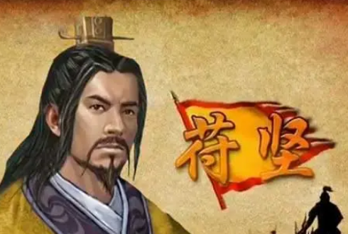 苻坚淝水之战是什么结局?大败的原因是什么？