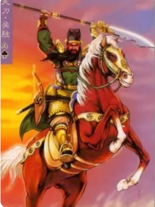 林冲和关胜谁厉害？优点和缺点是什么？