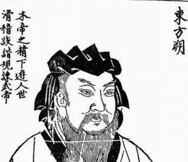 东方朔是什么人物？他是真的存在吗？