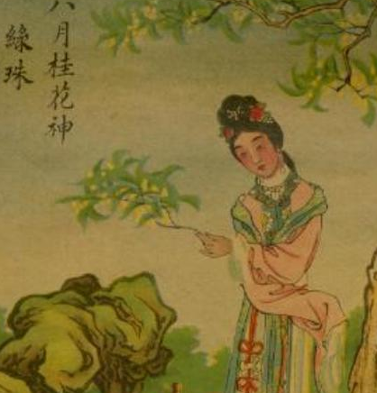 绿珠史书评价是什么样的？美貌描述是什么？