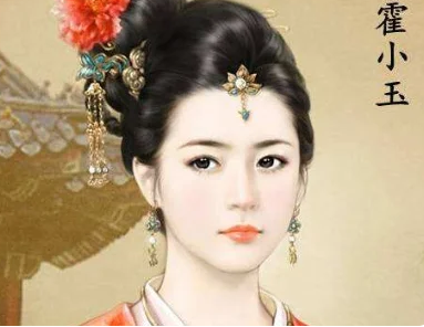  霍小玉是什么形象？是个什么样的人？