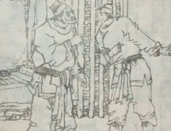 如何评价解珍解宝？后世对解珍解宝的评价是怎样的？