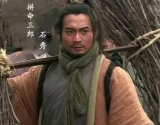 石秀有哪些英勇事迹？主要事迹是什么？