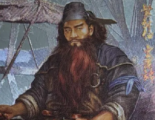 皇甫端的绰号是紫髯伯吗？揭秘绰号的由来