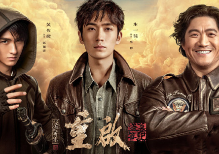 重启之极海听雷：吴邪是否知道听雷的局是三叔设计的？