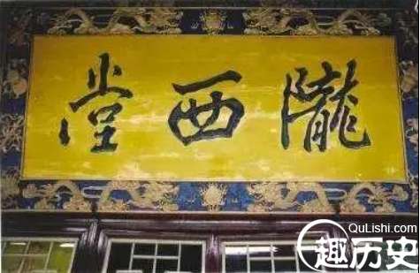 中国历史上最辉煌的十大门阀世族：哪个家族傲视群雄？
