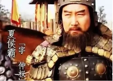 张飞妻子夏侯氏的身份和一生