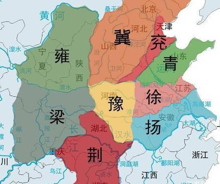 新古代中国的九州是指哪九个地方