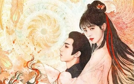 花戎剧情解析：故事背景、主要情节及角色关系