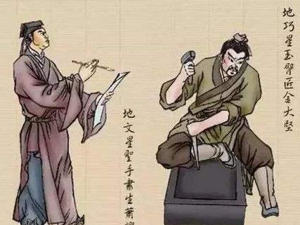 萧让乐和金大坚结局是什么？分别是什么样的？