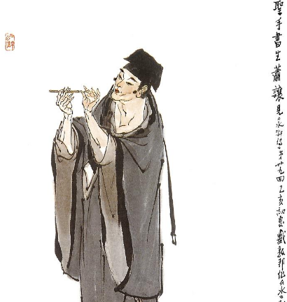 萧让的性格特点是什么？智商有多高？